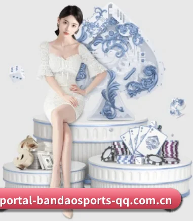 业务扩张